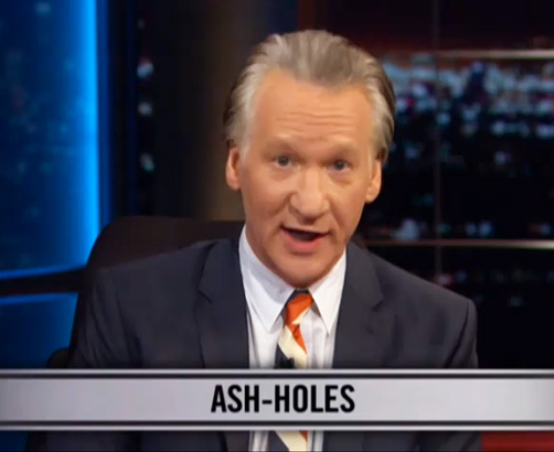 bill maher obama death panels comedian political figure host real time tv show photo