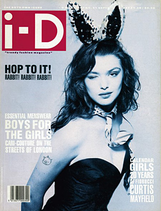 rachel weisz young model id magazine 1987 red carpet 2011 photo