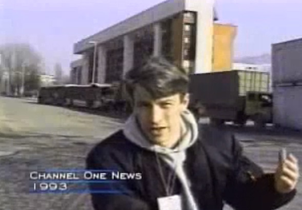 anderson cooper channel one 1993 photo